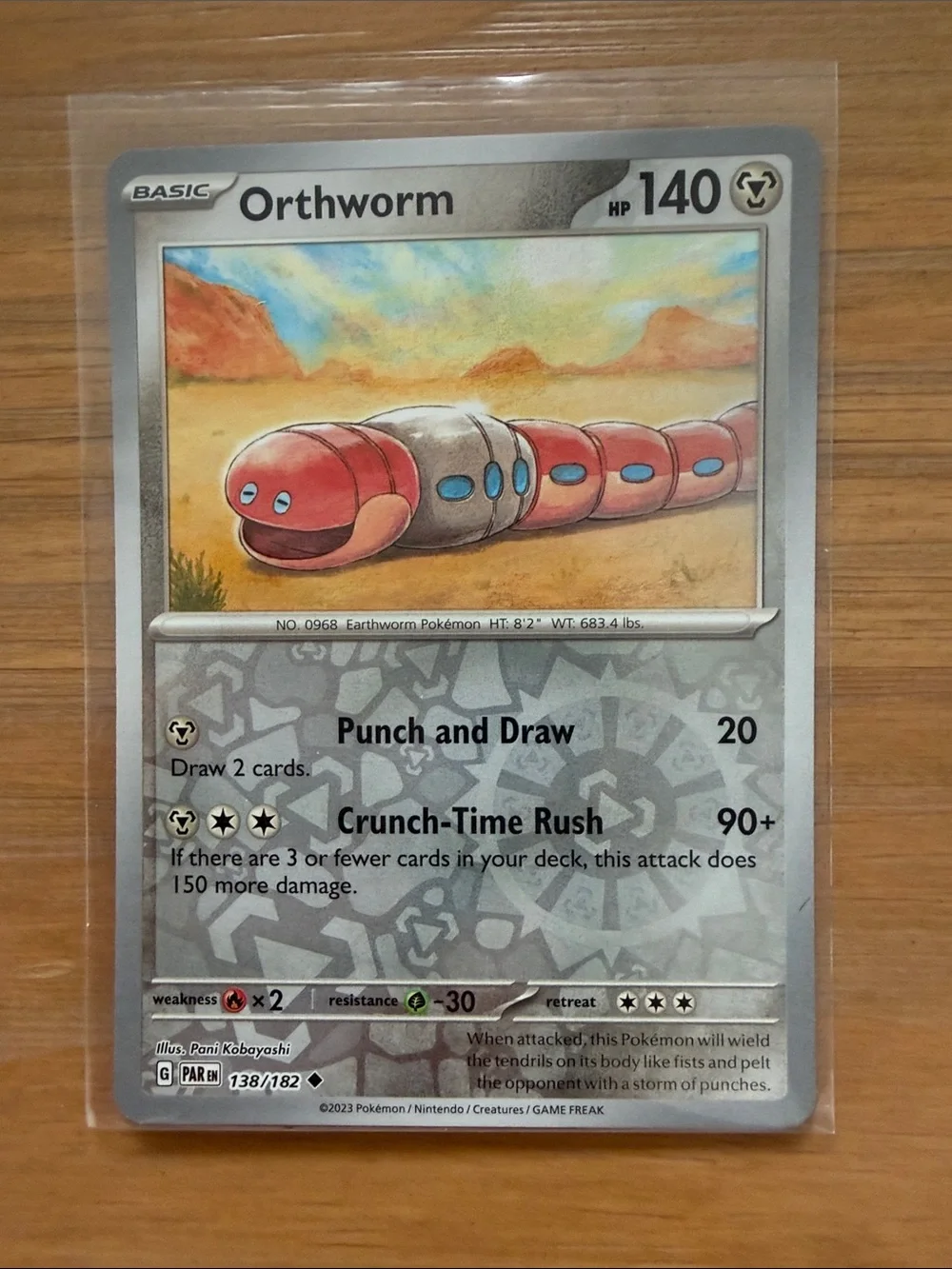 Orthworm Pokémon Card Character Lot | Reverse Holo Cards ✨5/$25✨